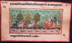 indian miniature Geet Govinda