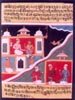 miniature of baramasa
