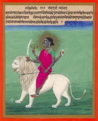Baghelkhand miniature painting