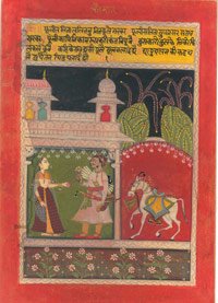 Baramasa Indian miniature paintings from datia