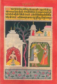 Baramasa Indian miniature paintings from datia