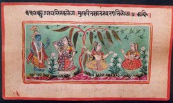 Geet Govinda 3