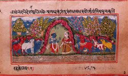 Geet Govinda 4