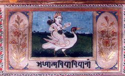 Indian miniature from Khandesh