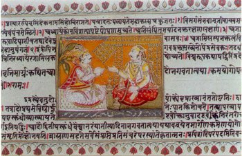 Indian miniature paintings from Vidharbha