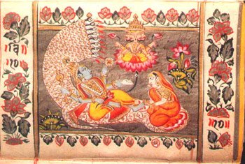 Indian miniature paintings from Vidharbha